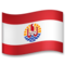 French Polynesia emoji on LG